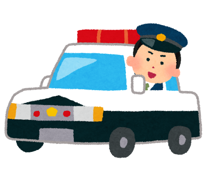 地方公務員の仕事内容 警察官について 吉田学園公務員法科専門学校 札幌
